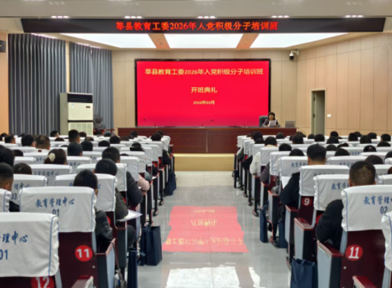 0c298938-c9e2-4900-a6af-d1341f5dbfb0