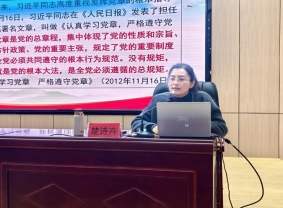 7ce74443b7071effb4b393dd0e29f416