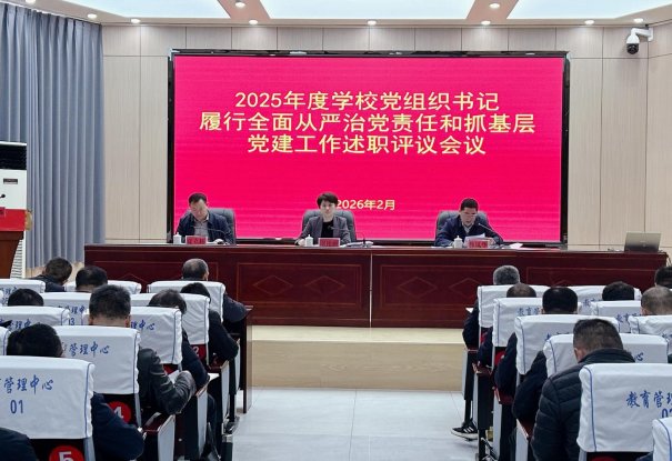 d77b9ca43bcde5cbbd85a03194561169