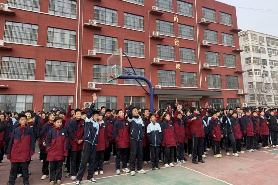 微信图片_20260129190935_351_207