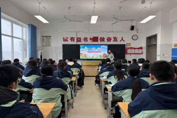 微信图片_20260305152742_83_31