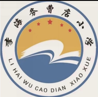 校徽