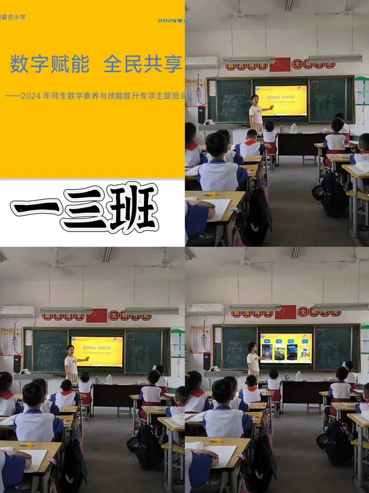 图片6.png