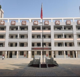 微信图片_20240925093312