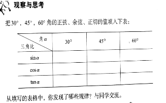 微信图片_20240925150745