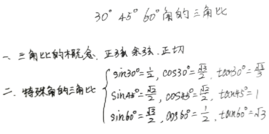 微信图片_20240925104750