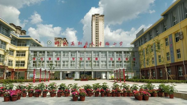 10a23d2a7ed1eaf27d502576a011770