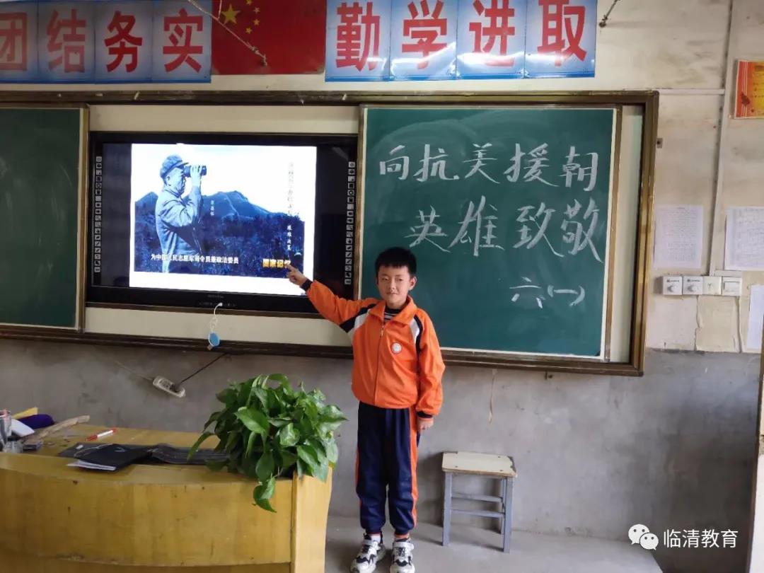 微信图片_20201203174349.jpg