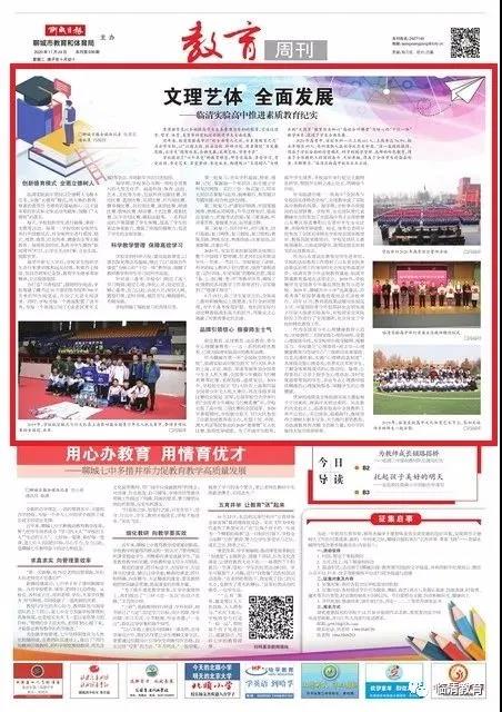微信图片_20201204105716.jpg
