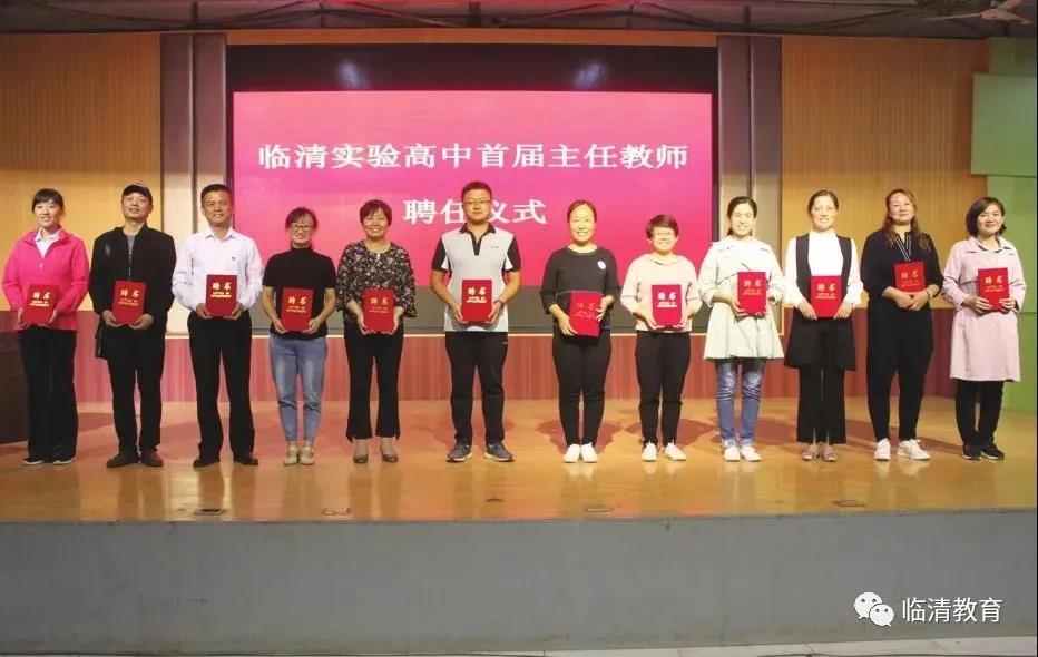 微信图片_20201204110023.jpg
