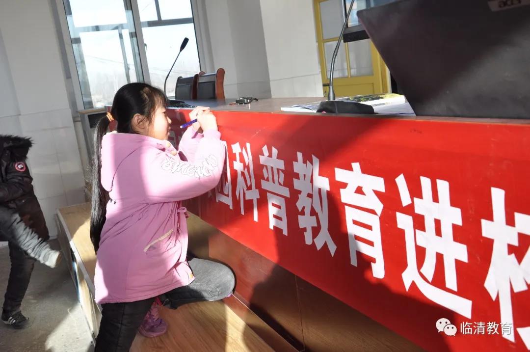 微信图片_20201221201147.jpg