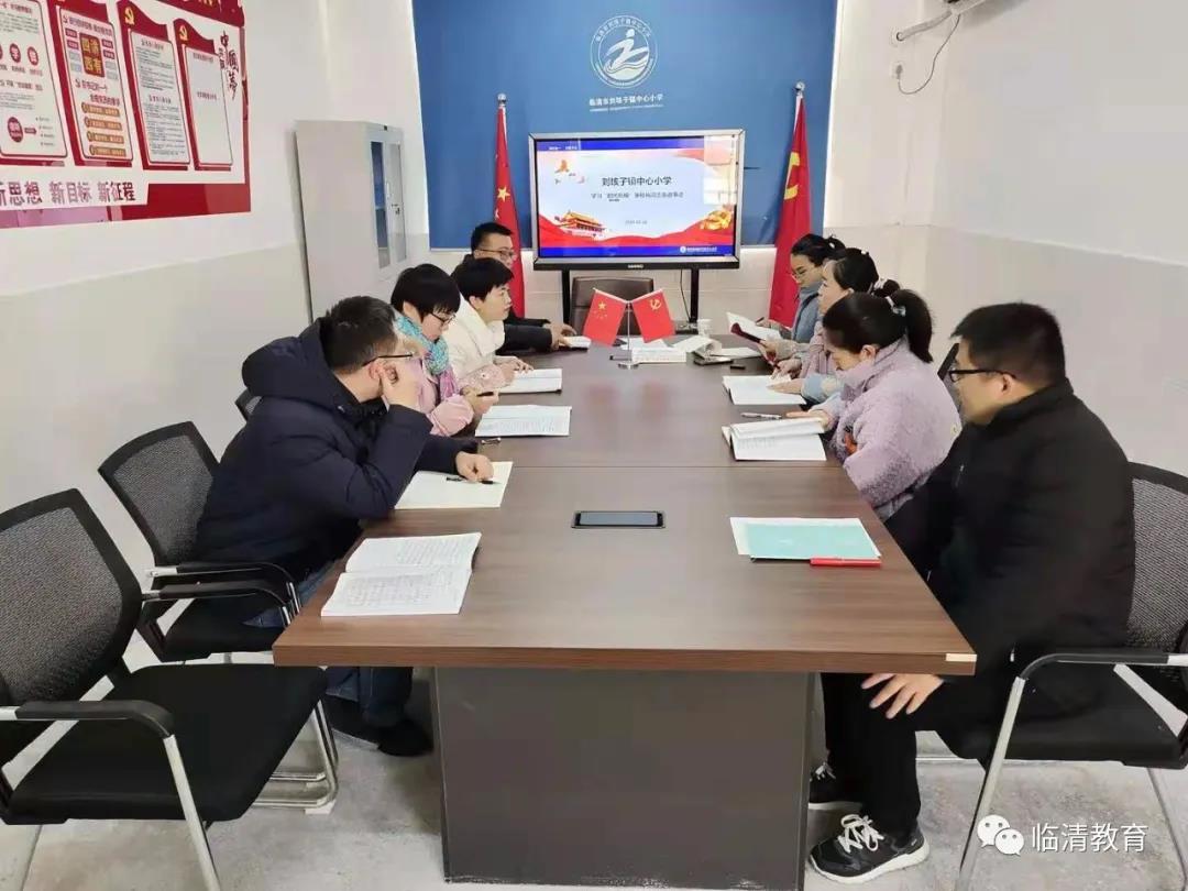 微信图片_20201221201919.jpg