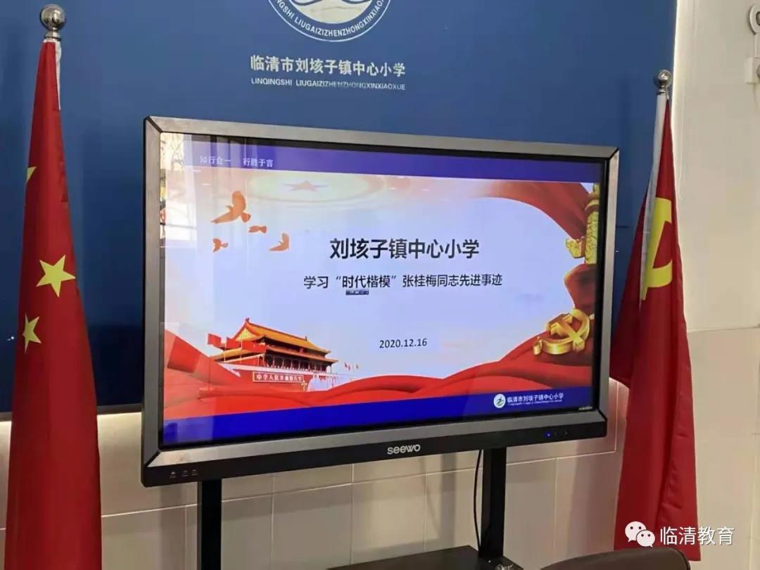 微信图片_20201221201923.jpg