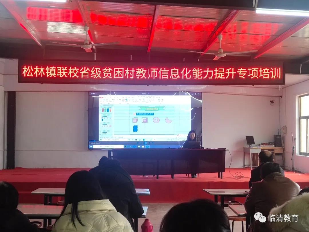 微信图片_20201221203545.jpg
