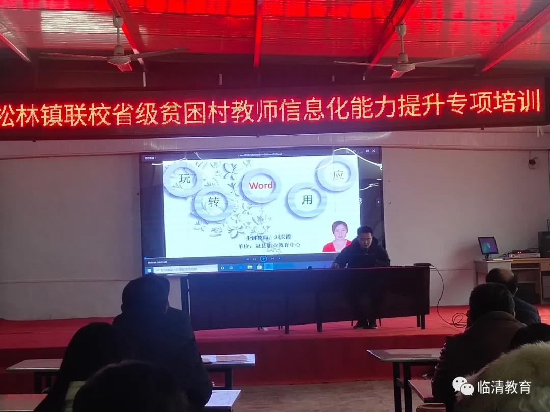 微信图片_20201221203551.jpg