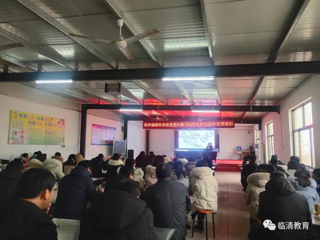 微信图片_20201221203556.jpg