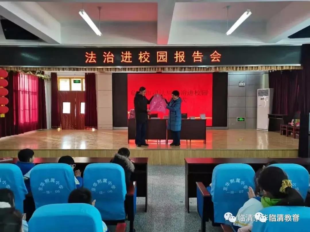 微信图片_20201221204528.jpg