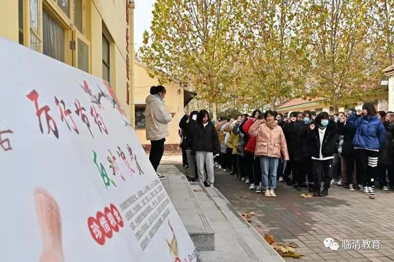 微信图片_20201222092336.jpg
