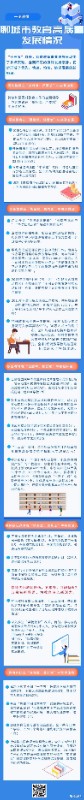 微信图片_20201222092721.jpg