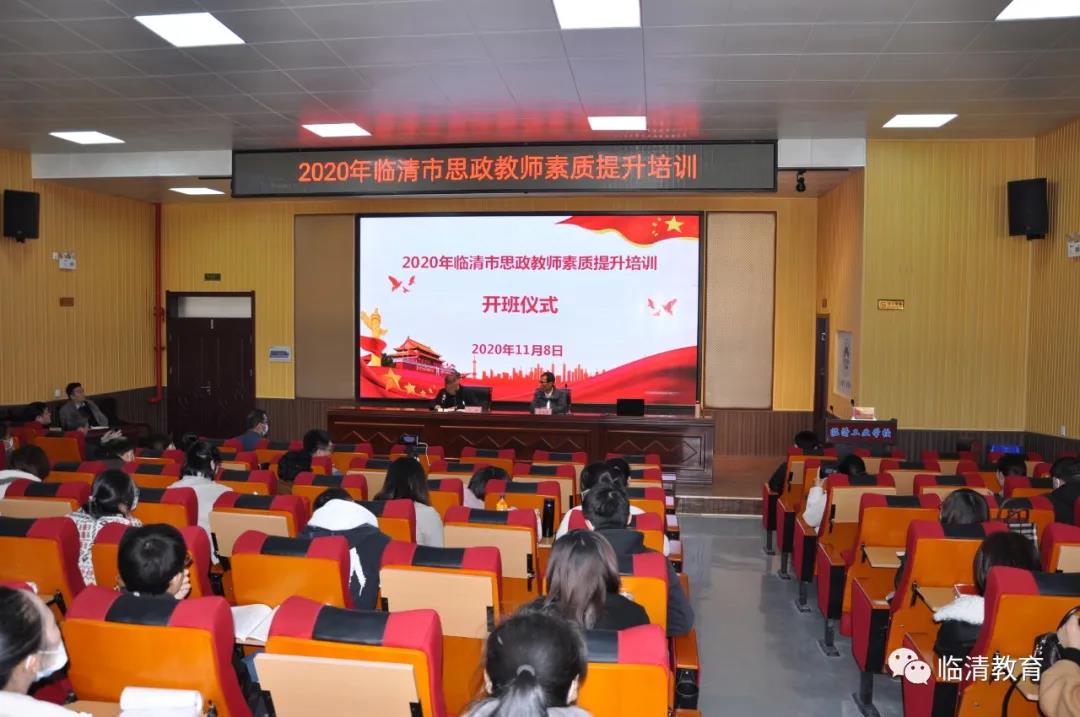 微信图片_20201222094223.jpg