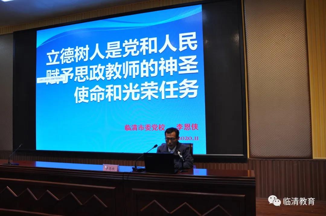 微信图片_20201222094232.jpg