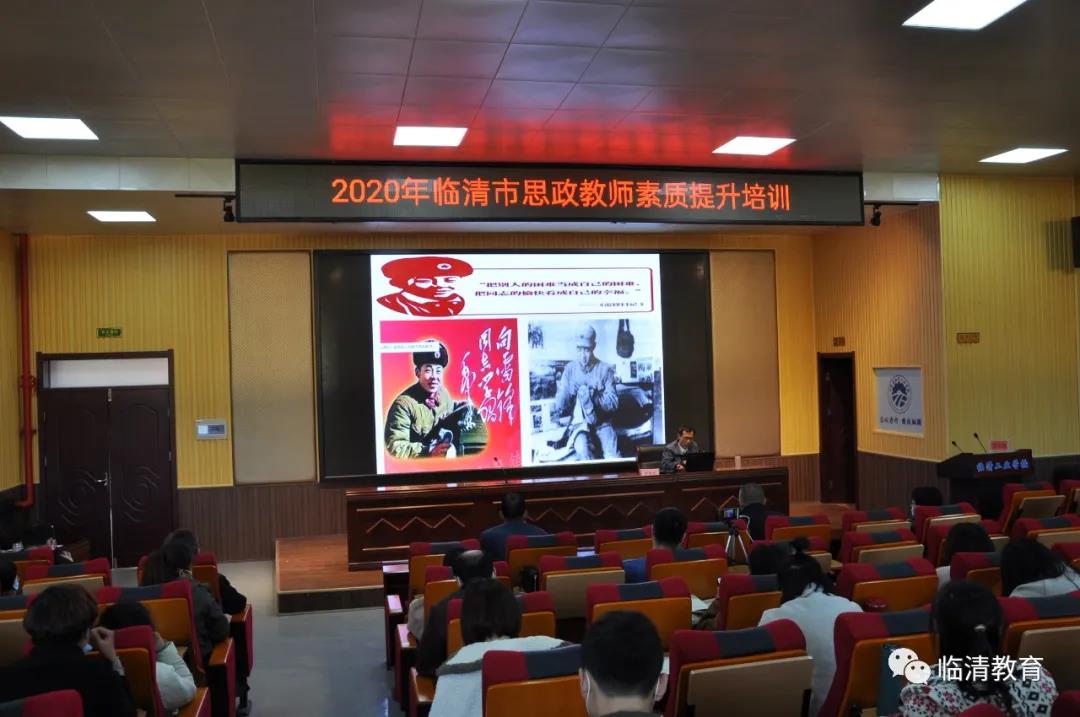 微信图片_20201222094242.jpg