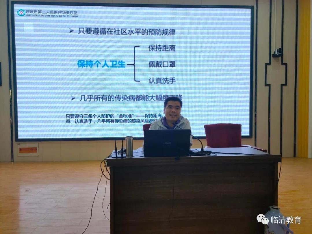 微信图片_20201222101252.jpg