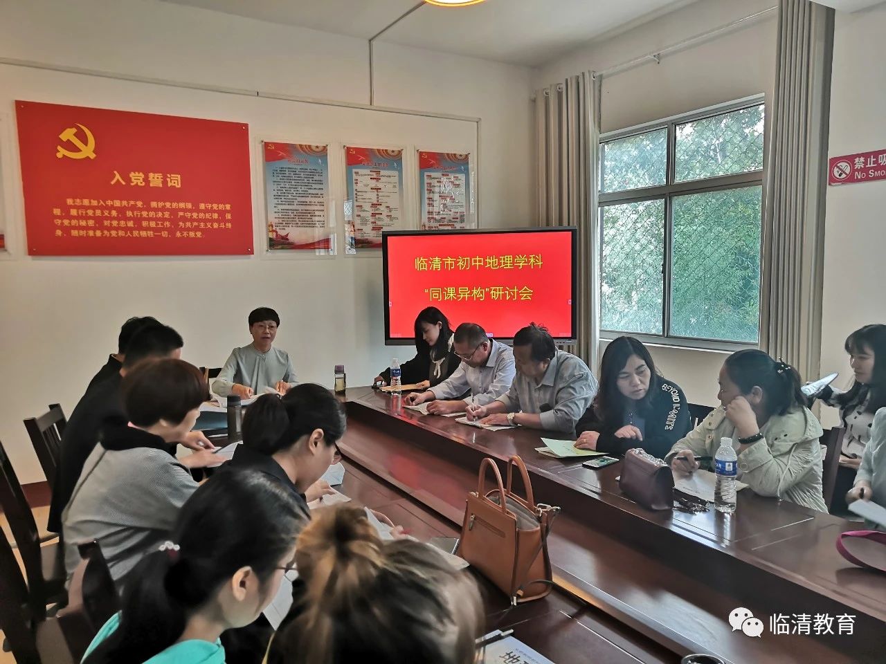 微信图片_20201222103117.jpg