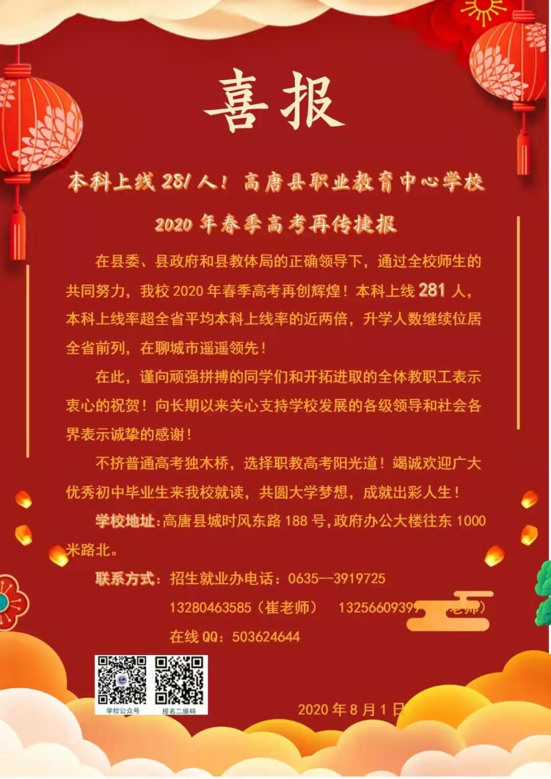 f04269ada0d85a0b1a4086231050757.jpg