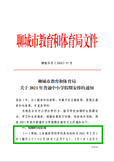 1bdf8a31e217818cffec6035bfac871.png