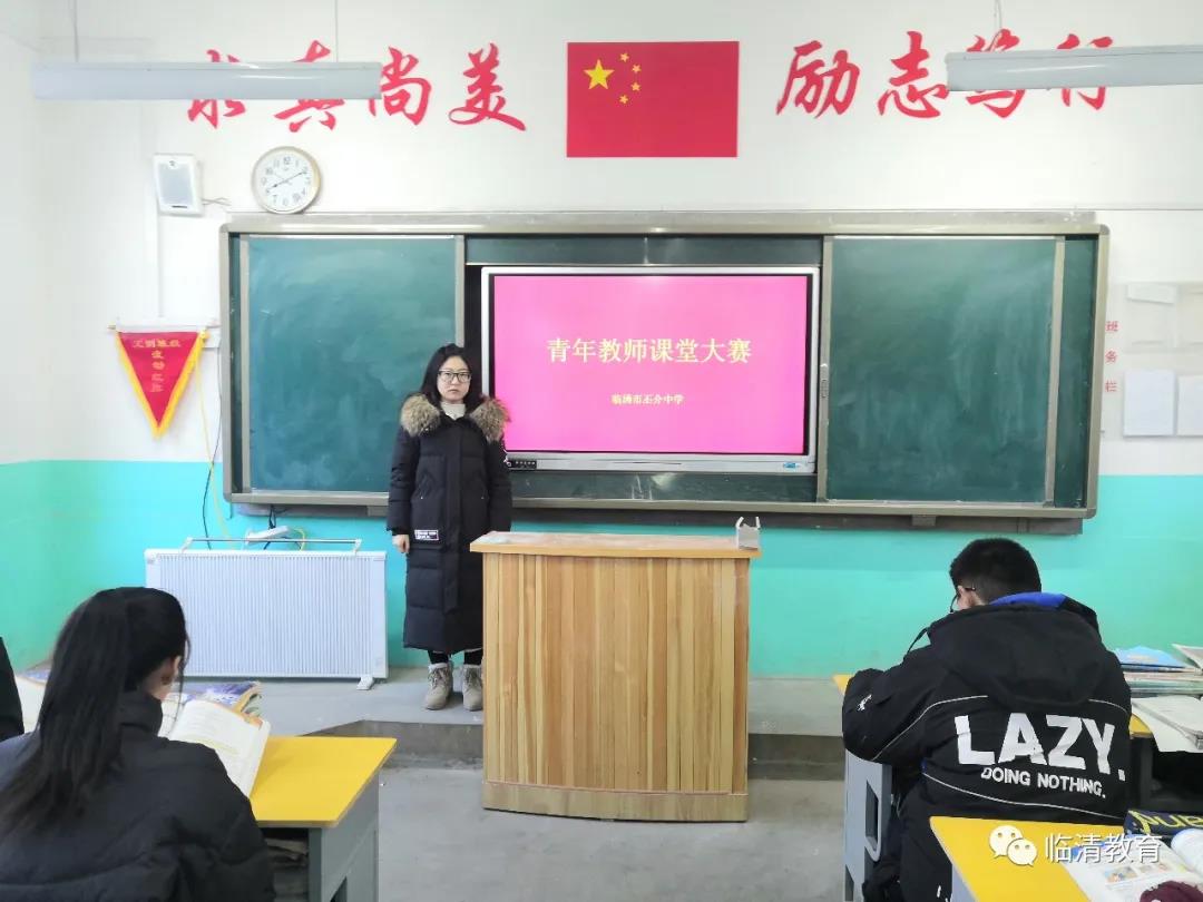 微信图片_20210122162510.jpg