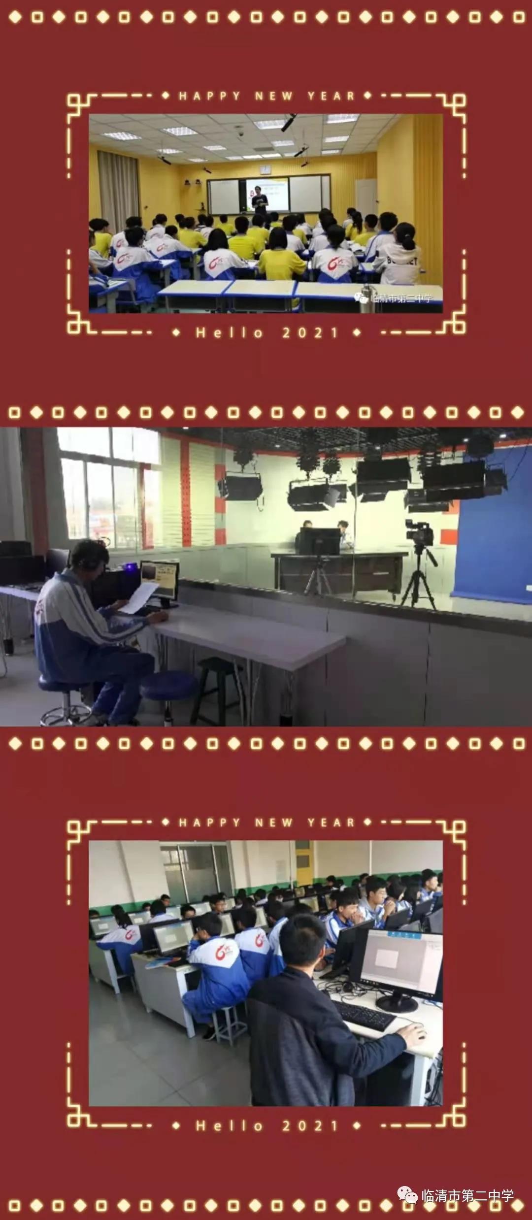 微信图片_20210122162943.jpg