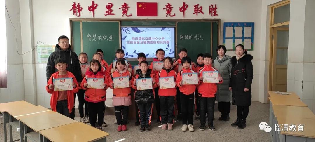 微信图片_20210122163249.jpg