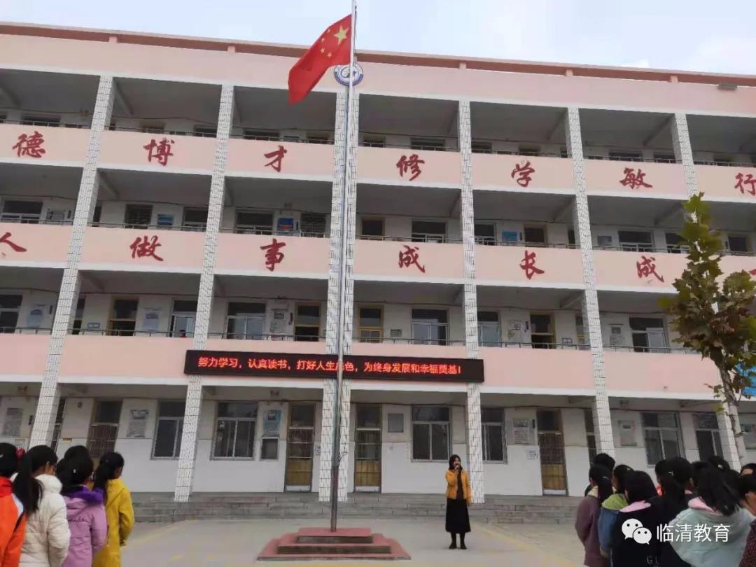 微信图片_20210204133700.jpg