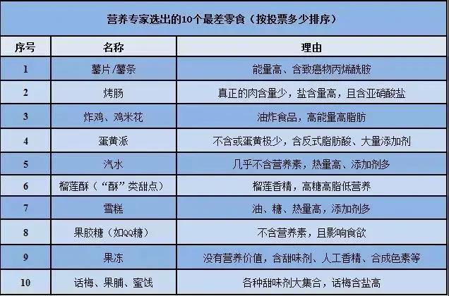 微信图片_20210220090644.jpg
