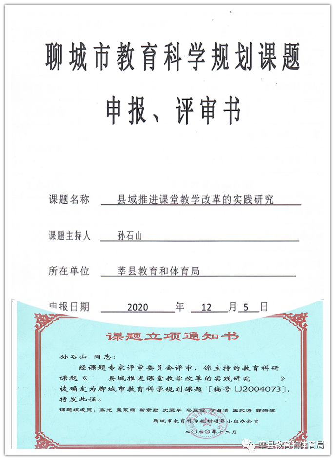 1614566911535929.png image.png