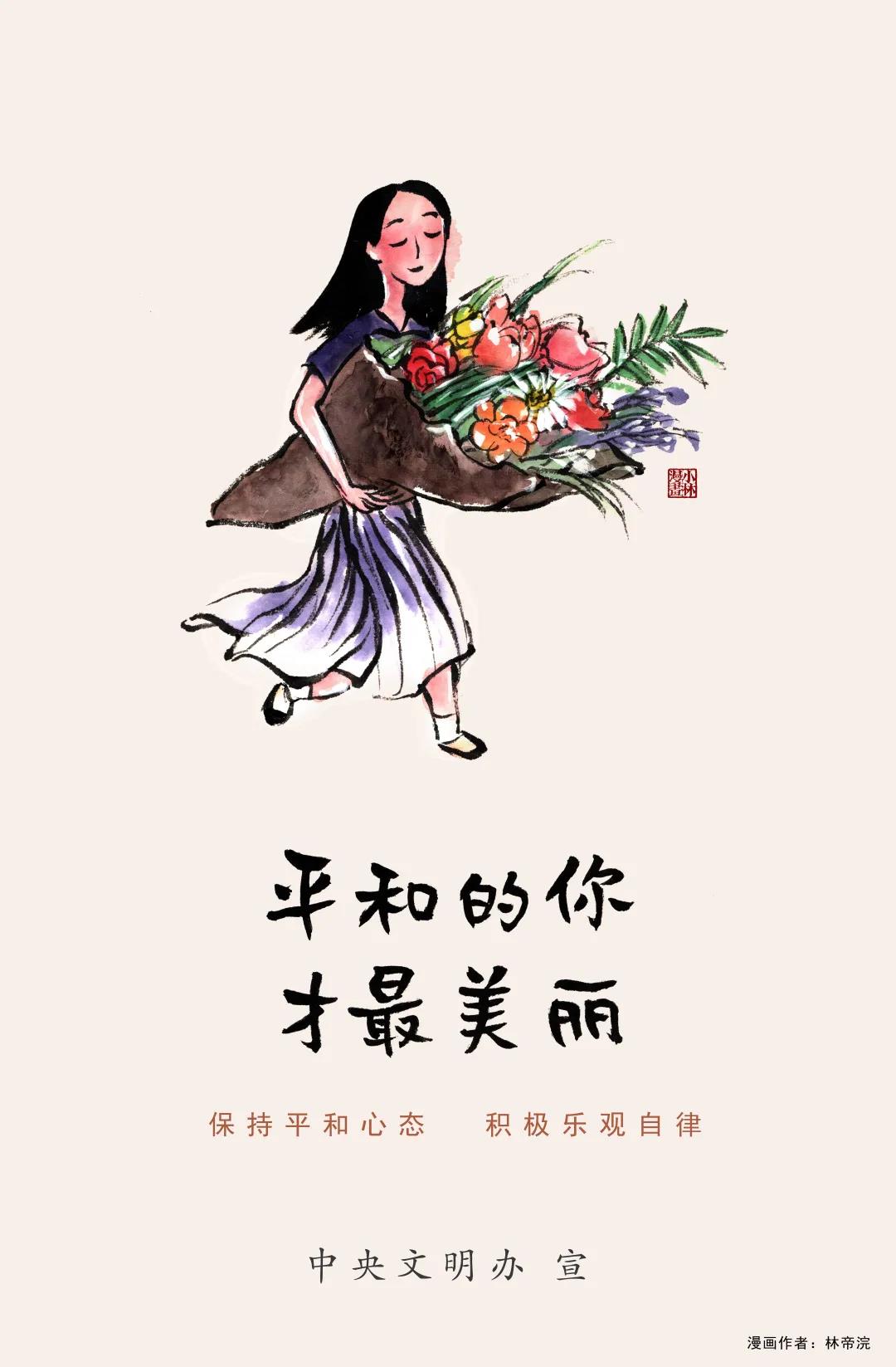 微信图片_20210302084640.jpg