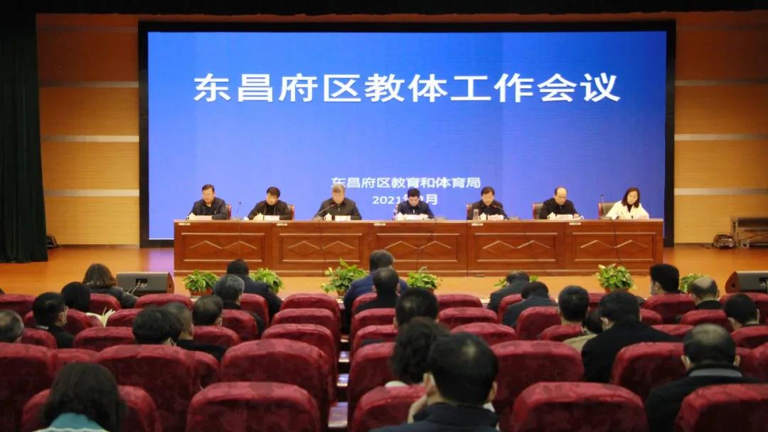 微信图片_20210302091214.jpg
