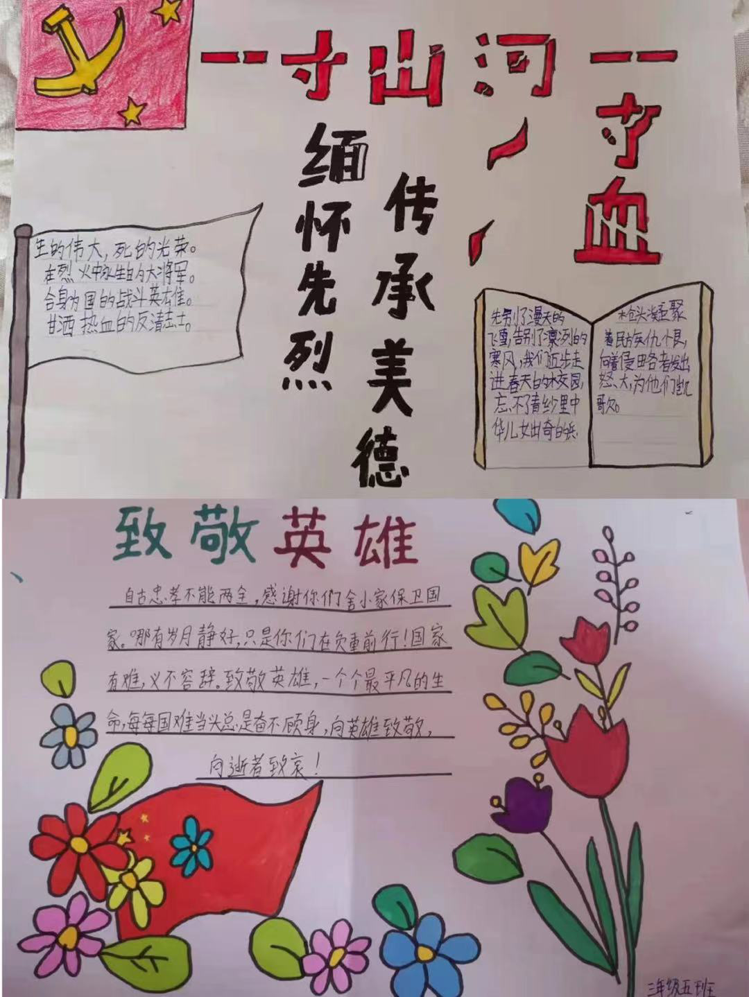微信图片_20210302091409.png