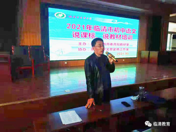 微信图片_20210315083925.png
