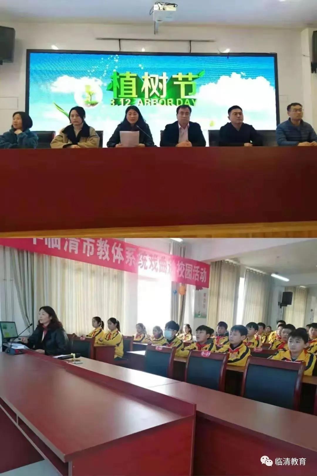微信图片_20210315084852.jpg
