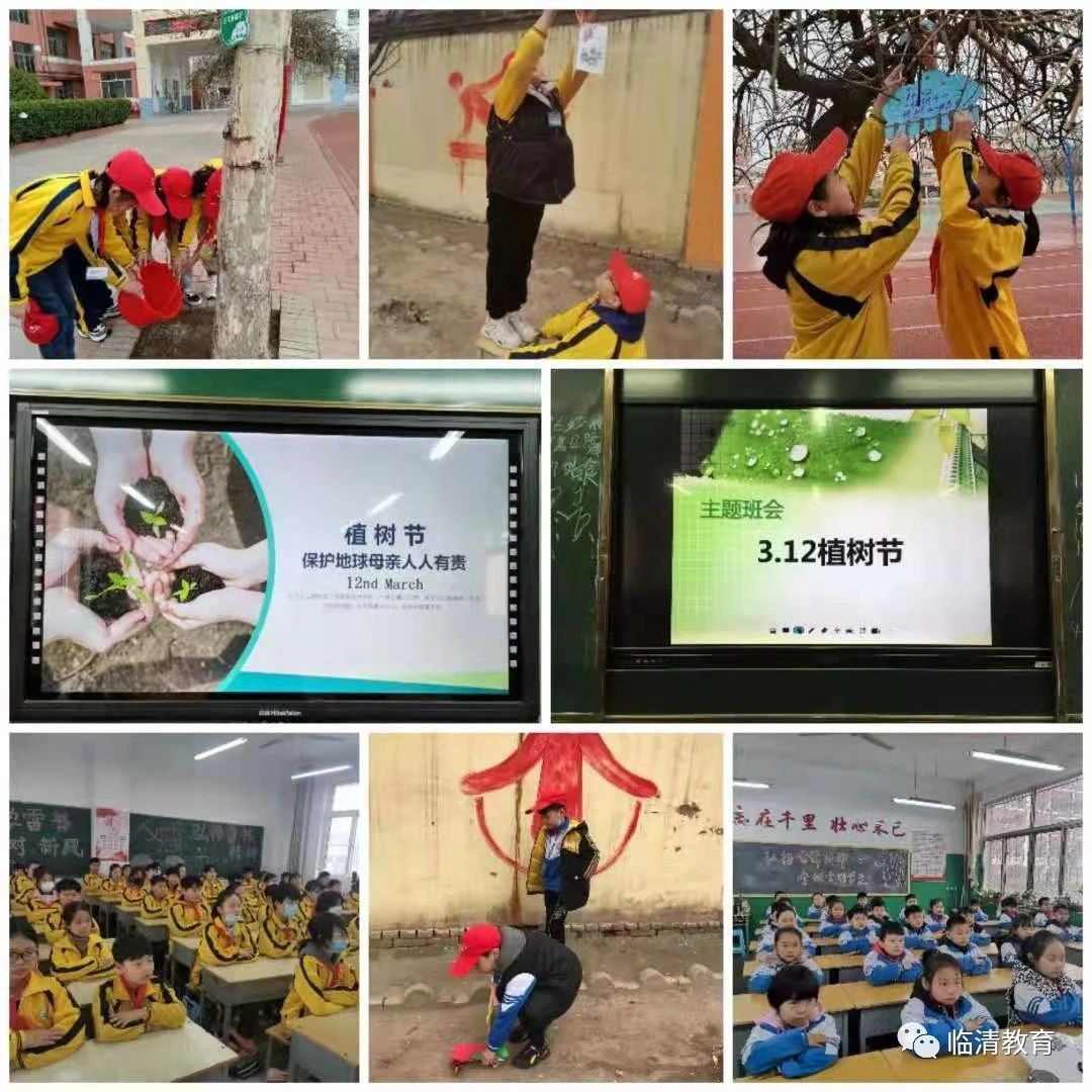 微信图片_20210315084919.jpg