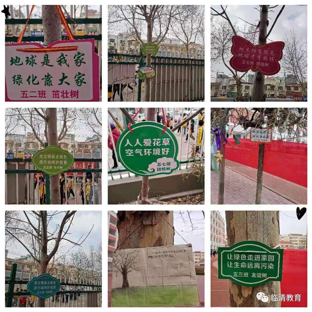微信图片_20210315084931.jpg
