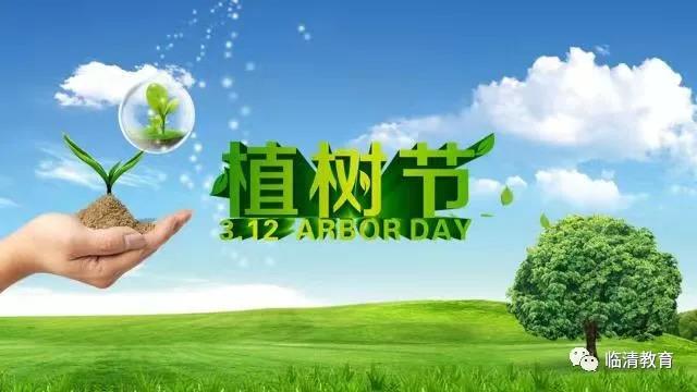 微信图片_20210315084847.jpg