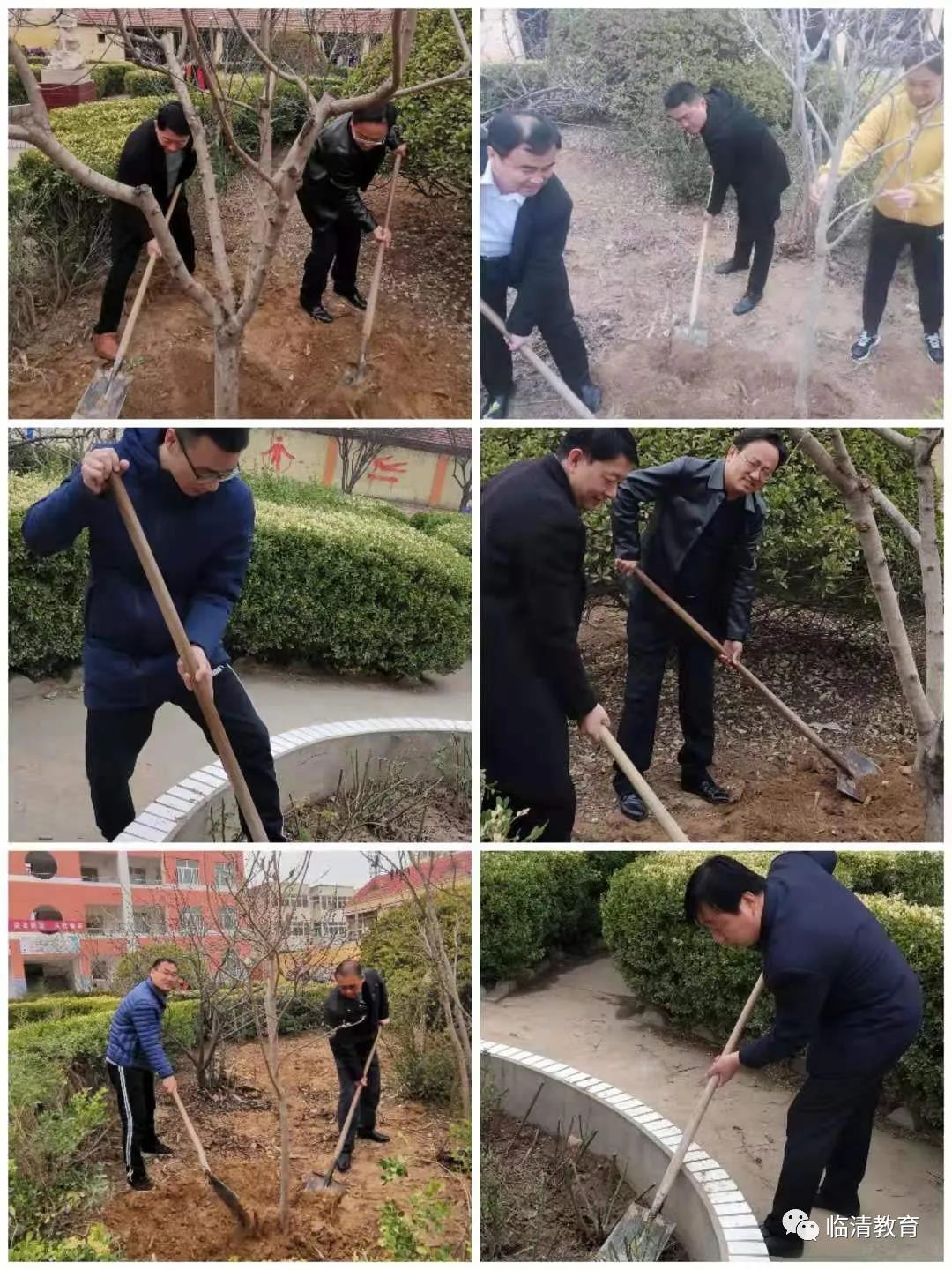 微信图片_20210315085017.jpg