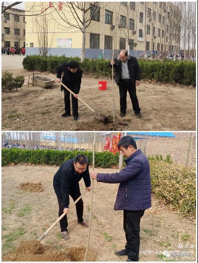 微信图片_20210315085713.jpg