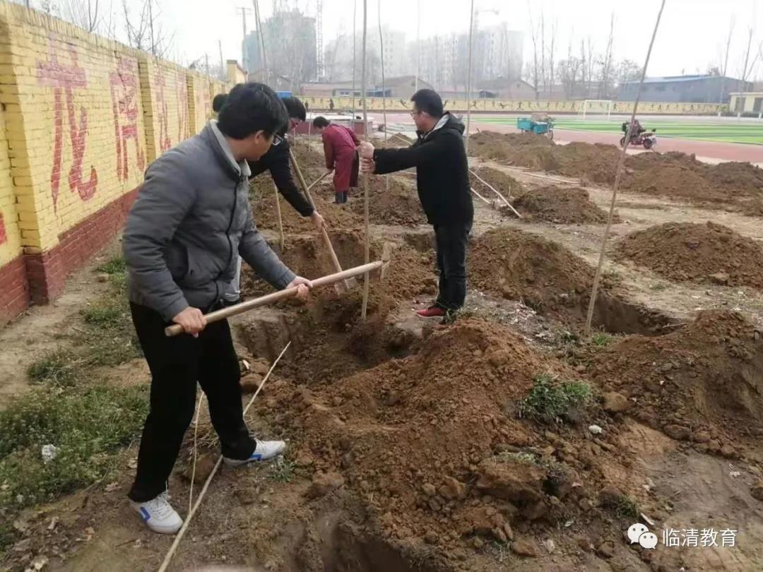 微信图片_20210315090005.jpg