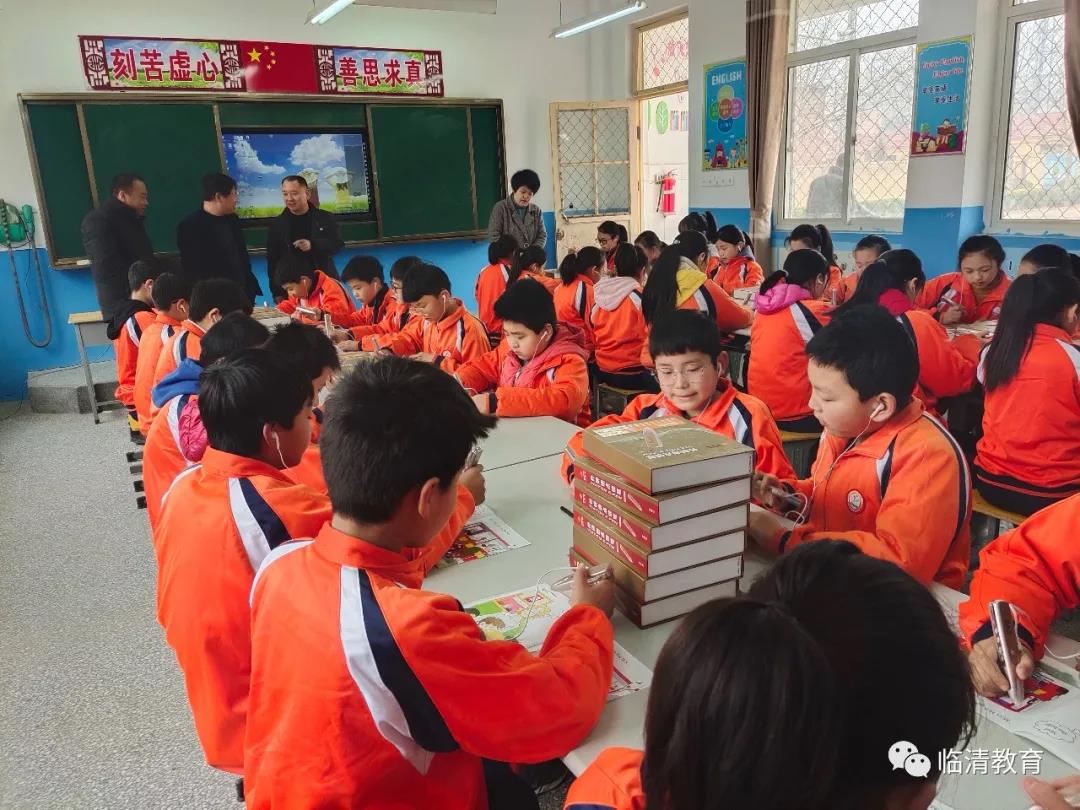 微信图片_20210315090703.jpg