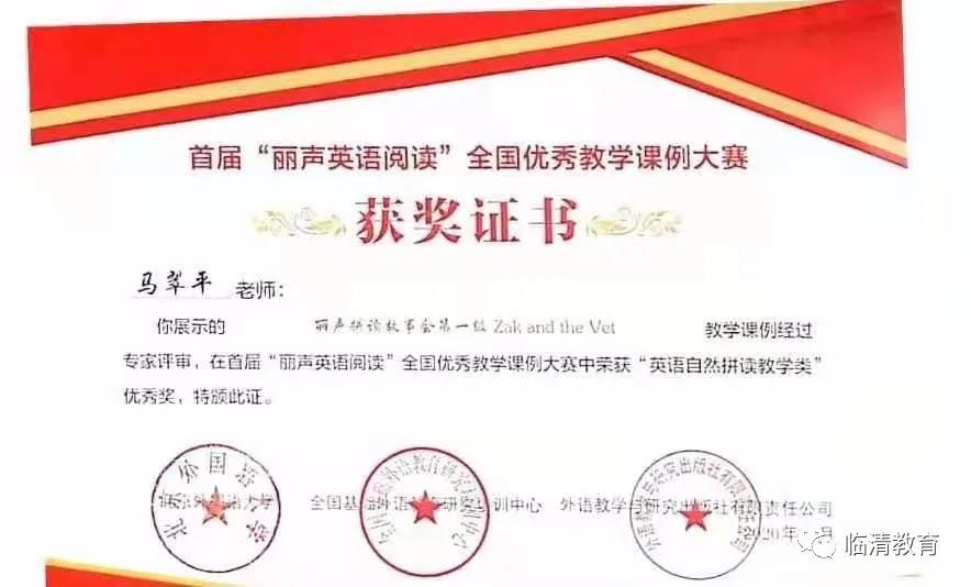 微信图片_20210315090920.jpg