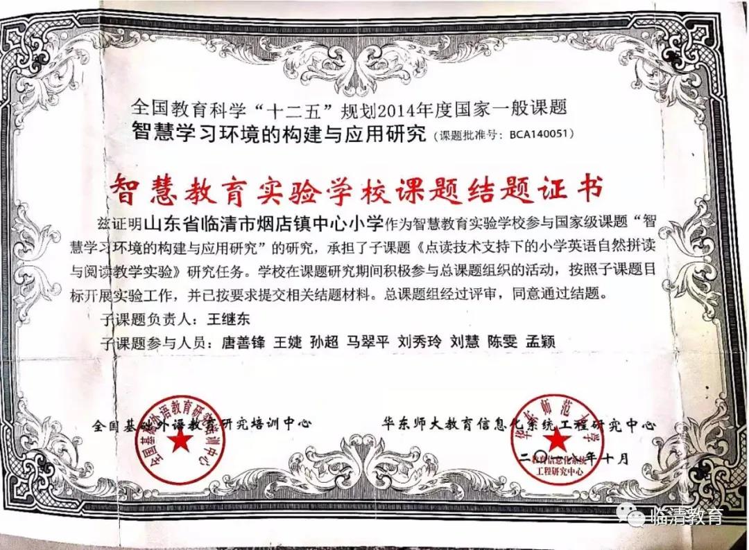 微信图片_20210315090949.jpg